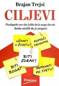 Ciljevi