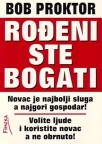 Rođeni ste bogati Rođeni ste bogati