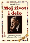 Moj život i delo Moj život i delo
