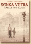 Senka vetra Senka vetra