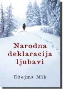 Narodna dekleracija ljubavi