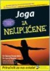 Joga za neupućene Joga za neupućene