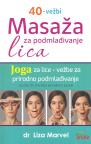Masaža za podmlađivanje lica Masaža za podmlađivanje lica