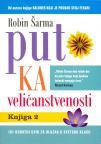 Put ka veličanstvenosti, II knjiga Put ka veličanstvenosti, II knjiga