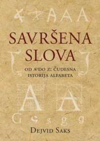 Savršena slova