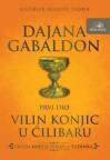 Vilin konjic u ćilibaru, I deo Vilin konjic u ćilibaru, I deo