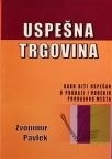 Uspešna trgovina Uspešna trgovina