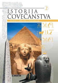 Istorija čovečanstva - Egipat i drevne civilizacije