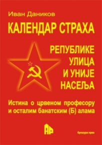 Kalendar straha republike ulica i unije naselja