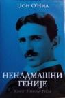 Nenadmašni genije: život Nikole Tesle