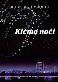 Kičma noći