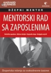 Mentorski rad sa zaposlenima Mentorski rad sa zaposlenima