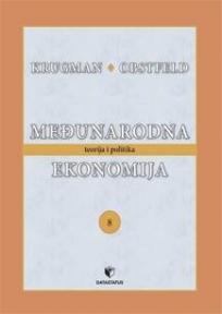 Međunarodna ekonomija