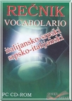 Italijansko-srpski, srpsko-italijanski rečnik Italijansko-srpski, srpsko-italijanski rečnik