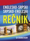 Englesko-srpski srpsko-engleski rečnik sa gramatikom Englesko-srpski srpsko-engleski rečnik sa gramatikom