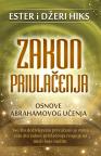 Zakon privlačenja Zakon privlačenja