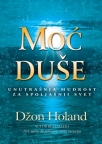 Moć duše Moć duše