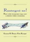 Rastegni se! Rastegni se!