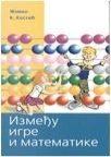 Između igre i matematike Između igre i matematike