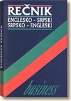 Business rečnik englesko-srpski/srpsko-engleski Business rečnik englesko-srpski/srpsko-engleski
