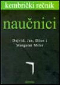 Kembrički rečnik - Naučnici