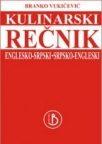 Kulinarski englesko-srpski dvosmerni rečnik