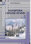 Dijaspora i druge stvari