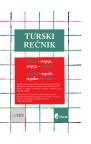 Turski rečnik Turski rečnik
