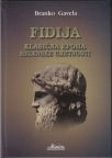Fidija - klasična epoha helenske umetnosti Fidija - klasična epoha helenske umetnosti