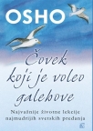 Čovek koji je voleo galebove Čovek koji je voleo galebove