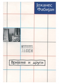 Vrijeme i drugi