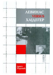Levinas Versus Hajdeger