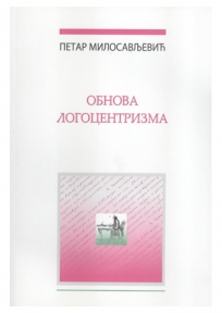 Obnova legocentrizma