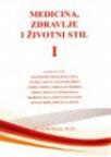 Medicina, zdravlje i životni stil I