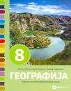 Geografija 8, udžbenik Geografija 8, udžbenik