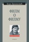 Film o filmu Film o filmu