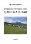 Hronika kupreškog sela Donji Malovan Hronika kupreškog sela Donji Malovan