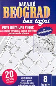 Beograd bez tajni
