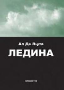 Ledina