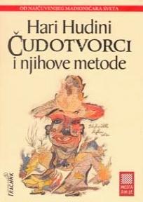 Čudotvorci i njihove metode