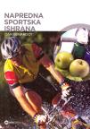 Napredna sportska ishrana Napredna sportska ishrana