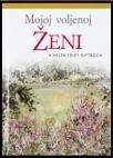 Mojoj voljenoj ženi Mojoj voljenoj ženi