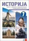 Istorija 7,udžbenik za sedmi razred osnovne škole Istorija 7,udžbenik za sedmi razred osnovne škole