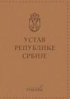 Ustav Srbije