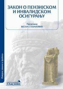 Zakon o penzionom i invalidskom osiguranju