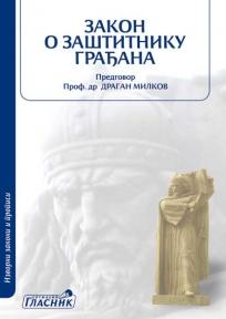 Zakon o zaštitniku građana