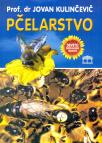 Pčelarstvo Pčelarstvo