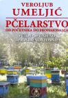 Pčelarstvo Pčelarstvo