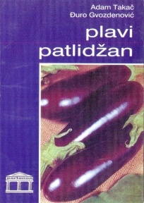 Plavi patlidžan