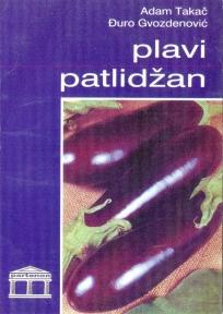 Plavi patlidžan